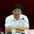 李延江(中國中煤能源集團有限公司董事長) 李延江(中國中煤能源集團有限公司董事長)