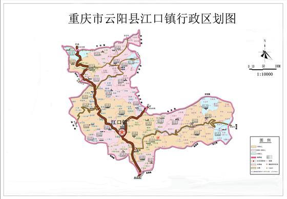 重慶市雲陽縣江口鎮行政區域劃分圖
