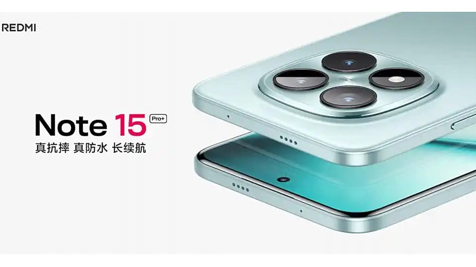 Redmi Note 15 Redmi Note 15