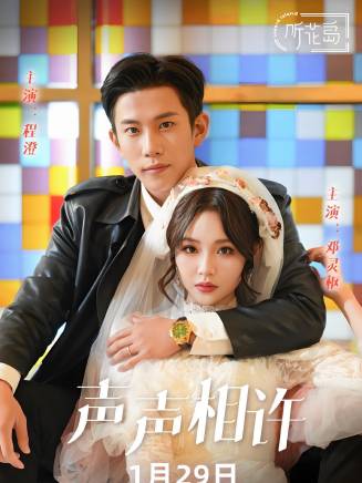 鄧靈樞 鄧靈樞