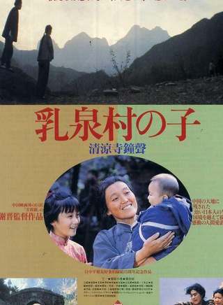 栗原小卷 栗原小卷