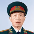李佐玉 李佐玉