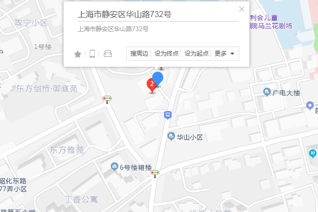 華山路732號4幢 華山路732號4幢