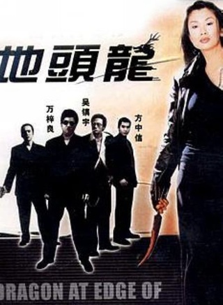 金興賢 金興賢
