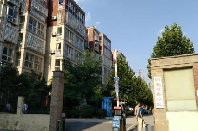 陽光翌景 陽光翌景