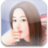 清純最美人 清純最美人