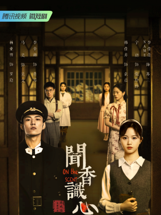 馬昊 馬昊