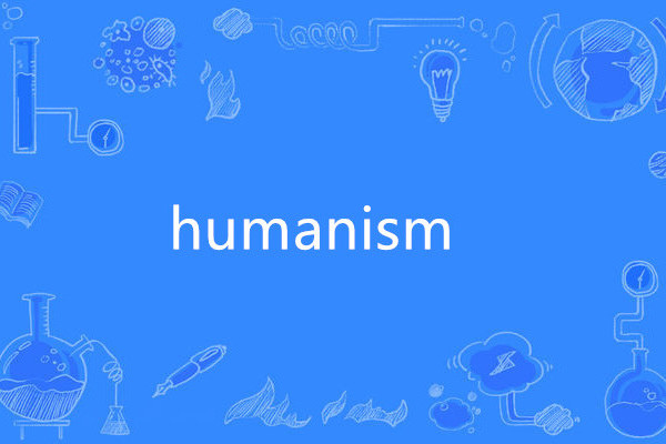 humanism humanism