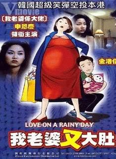 申恩慶