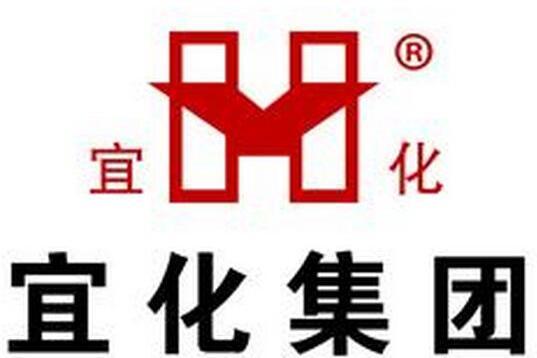 湖北宜化集團有限責任公司(宜化集團) 湖北宜化集團有限責任公司(宜化集團)
