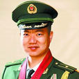 宋志先 宋志先