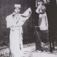 八岔 八岔