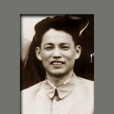 孫毅華 孫毅華