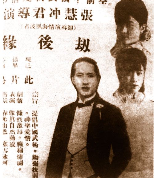 劫後緣 劫後緣