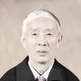 張興(北京科技大學教授) 張興(北京科技大學教授)