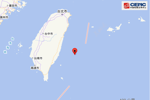 11·6台東地震 11·6台東地震