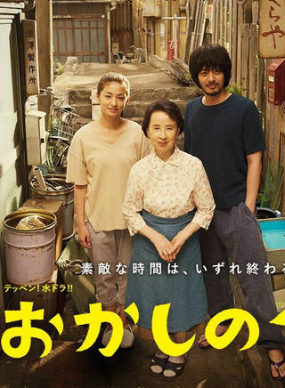 藤原龍也(藤原竜也) 藤原龍也(藤原竜也)