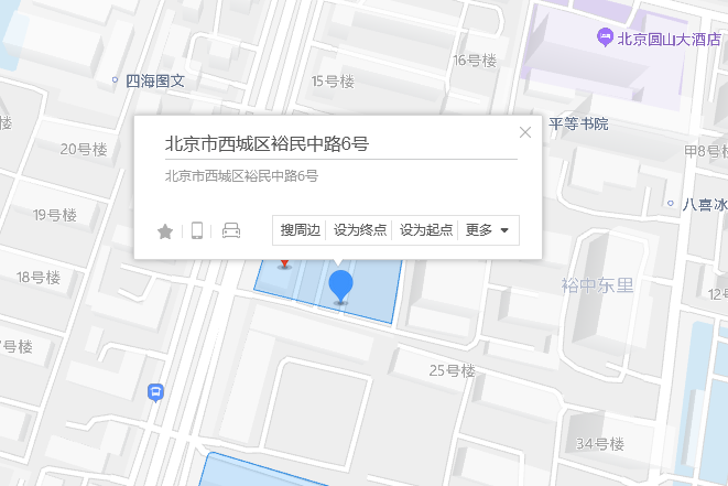 裕民中路6號 裕民中路6號