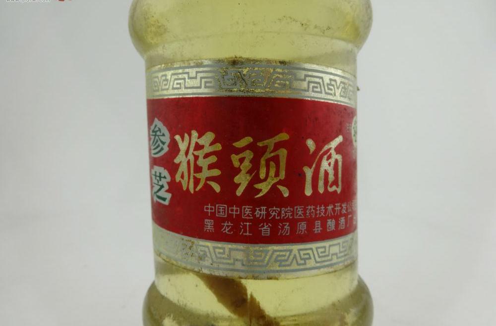 猴頭補酒 猴頭補酒