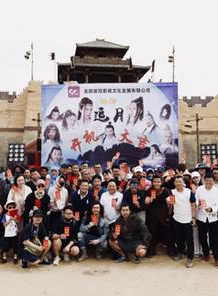 魯筱冉 魯筱冉