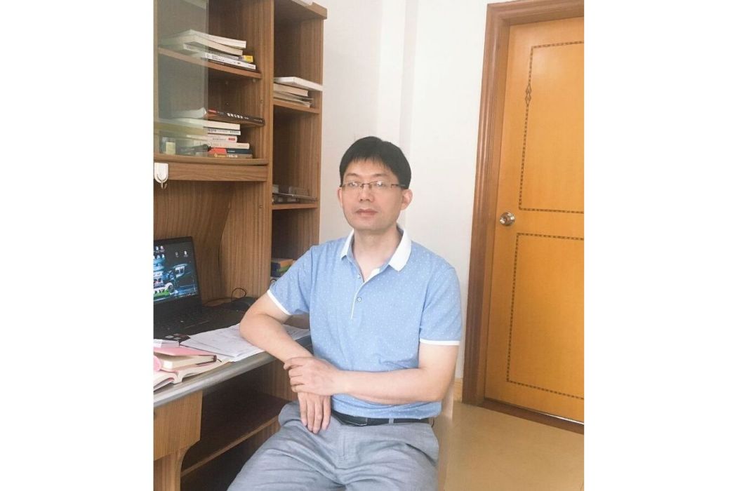 劉志軍(海南師範大學心理學院教授、碩士生導師) 劉志軍(海南師範大學心理學院教授、碩士生導師)