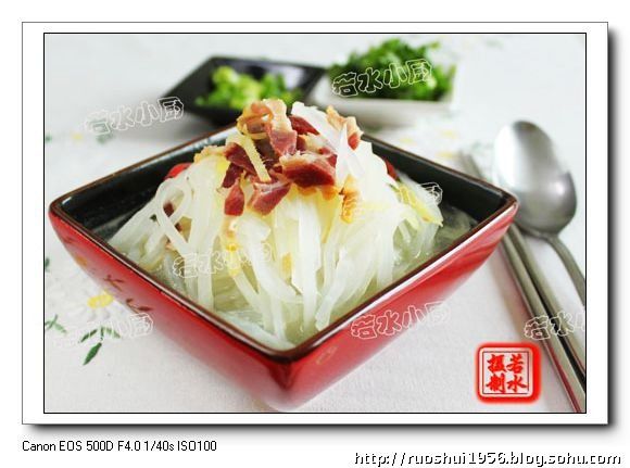 火腿蘿蔔絲 火腿蘿蔔絲