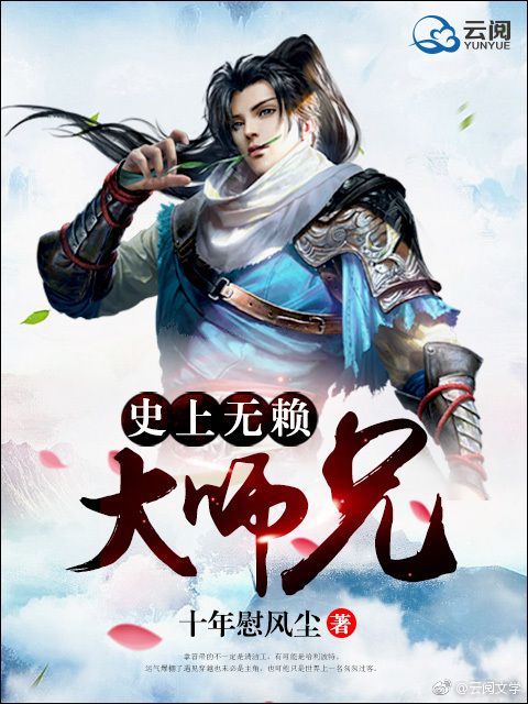秦九歌 秦九歌