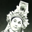 周桂芳(越劇演員) 周桂芳(越劇演員)