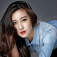 田一希 田一希