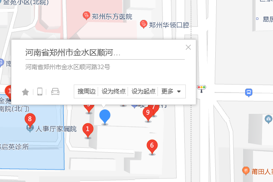 順河路32號 順河路32號
