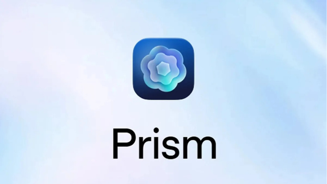 Prism(OpenAI旗下面向科研人群的AI原生工作檯)