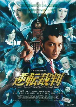 柄本明 柄本明