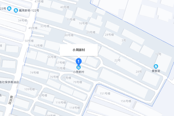 小周新村 小周新村