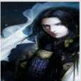 長夢謠 長夢謠