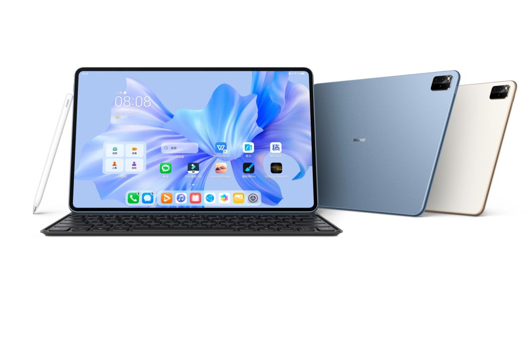 HUAWEI MatePad Pro 12.6 英寸 HUAWEI MatePad Pro 12.6 英寸
