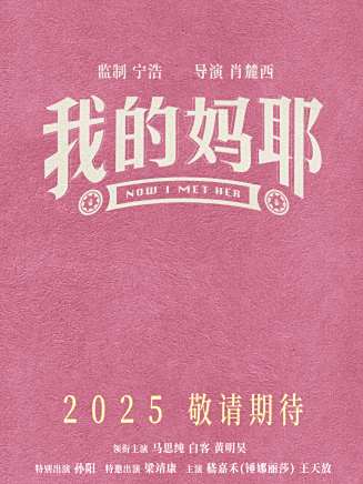 白客 白客