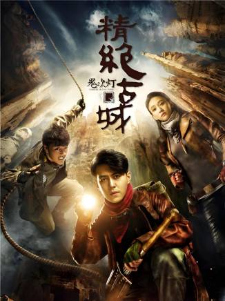 魏偉(選角導演，演員)