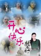 曾逸陽 曾逸陽