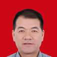 楊學軍(昌吉州黨委宣傳部辦公室主任) 楊學軍(昌吉州黨委宣傳部辦公室主任)