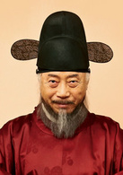 我是王