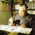 濮乾遠 濮乾遠