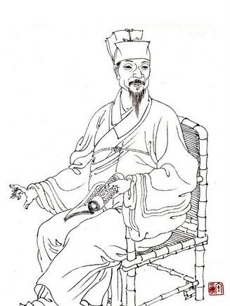 丁絪 丁絪