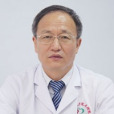 何延忠 何延忠