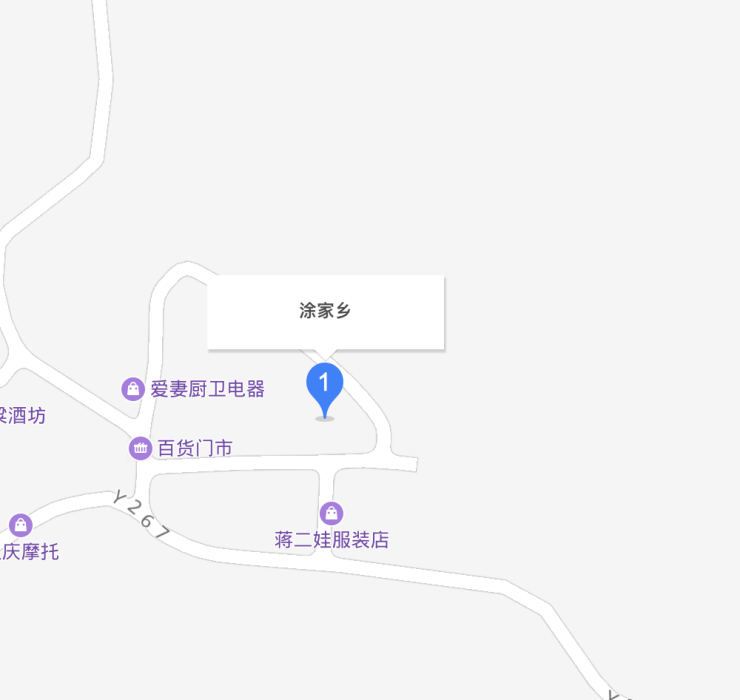 塗加鄉