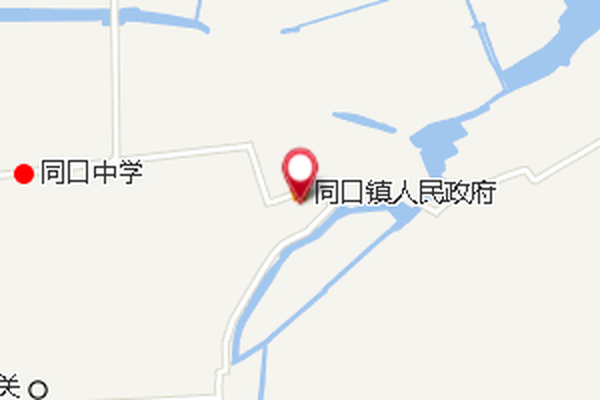 同口公社 同口公社