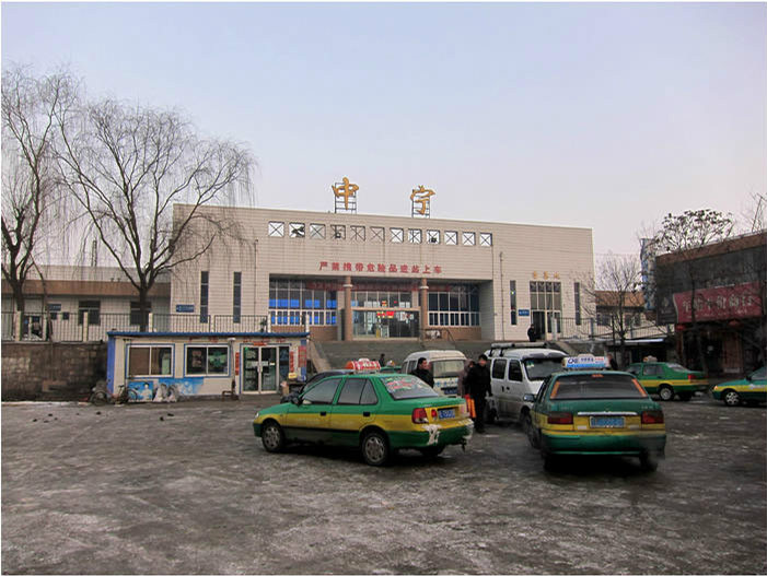 中寧火車站