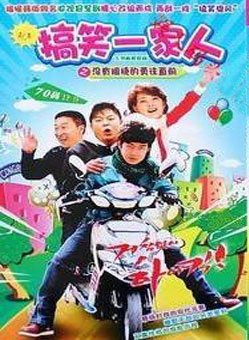 王星凱