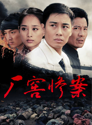 王小毅(中國內地男演員) 王小毅(中國內地男演員)