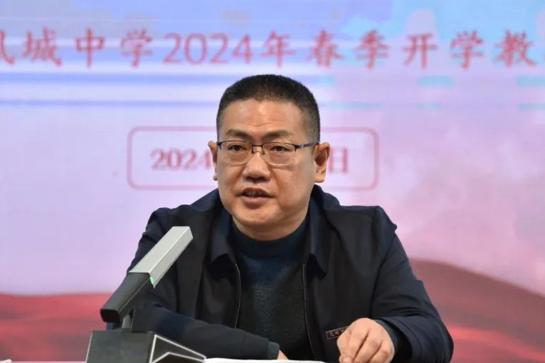 王英銘(泉州市安溪縣鳳城中學校長) 王英銘(泉州市安溪縣鳳城中學校長)