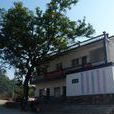 姚村村(廣東肇慶市高要市活道鎮下轄村) 姚村村(廣東肇慶市高要市活道鎮下轄村)
